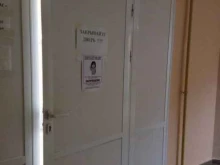 агентство по подбору домашнего персонала Семейный очаг в Коврове
