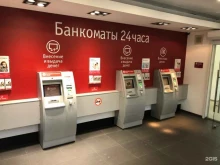 Банки Банк Русский Стандарт в Петрозаводске