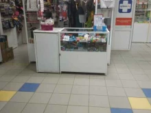 Бижутерия Магазин швейной фурнитуры, шаров и игрушек в Арзамасе