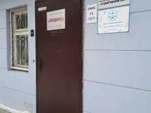 строительная компания СтройПерспектива в Перми