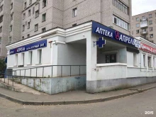 аптека Апрель в Вологде