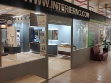 Interierno, Студенческая, 10 