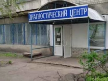Городская больница №16 Диагностический центр в Воронеже