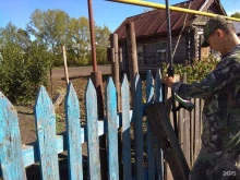 научно-производственная фирма МЕРИДИАН в Чебоксарах