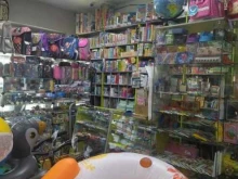 магазин игрушек и канцелярских товаров Фелица в Шерегеше