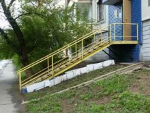 Ремонт обуви / кожгалантереи Мастерская по ремонту обуви в Хабаровске