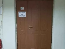 Обучение бизнес-профессиям Центр профессиональной подготовки кадров в Саратове