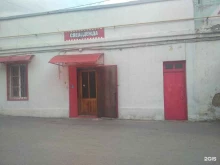Оптовый магазин спецодежды, Рабоче-Крестьянская, 48/1 