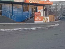 магазин Бристоль в Абакане