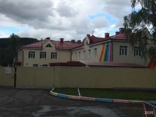 детский сад №17 Радуга в Горно-Алтайске
