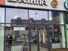 пивная галерея Братина в Волгограде