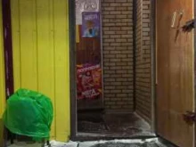 магазин Всё для вас в Петропавловске-Камчатском