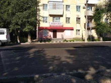 служба доставки Dpd в Свободном