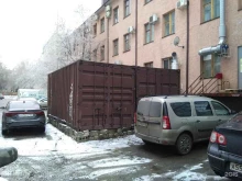 Инжиниринговые услуги Газпром газнадзор в Ставрополе