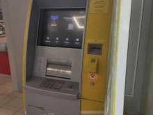 банкомат Тинькофф банк в Ревде