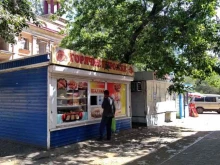 Киоск фастфудной продукции, Комсомольская улица, 126/2 киоск 