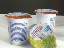 Молокозавод Петропавловский, Тушканова, 11/2 киоск 