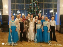 танцевальный клуб Apriori в Ярославле