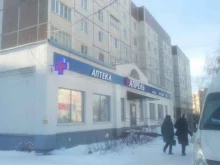 аптека Апрель в Новочебоксарске