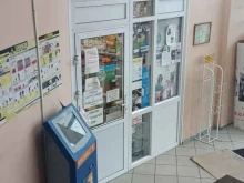 Зоотовары Зоомагазин №1 в Краснознаменске