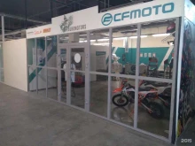 компания по продаже квадроциклов CFMoto в Туле