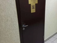 бюро переводов Интерпрес в Сочи