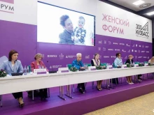 рекламное агентство Кузбасская Медиа Группа в Кемерово
