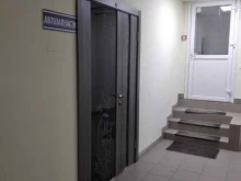 ИП Кандауров А.В. Магазин автозапчастей в Волжском