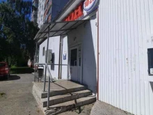 Алкогольные напитки Лион в Перми