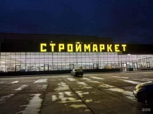 рекламное агентство Цех в Комсомольске-на-Амуре
