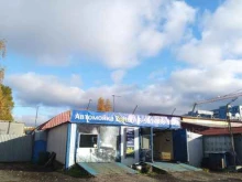 автомойка Zolton car wash в Санкт-Петербурге