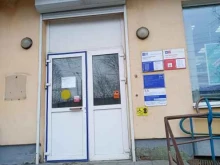 Проездные билеты / Транспортные карты Пункт продажи проездных билетов в Мурманске
