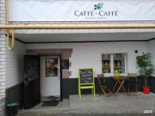 семейная кофейня Caffe-caffe в Владимире