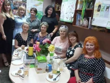 Биологически активные добавки (БАД) Клуб здорового образа жизни в Пятигорске