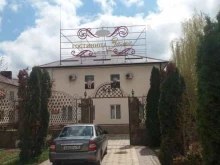 гостиница Зама в Грозном
