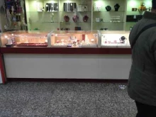 Ювелирные изделия Ювелирный магазин в Балашихе