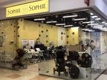 салон детских товаров европейских и российских брендов Sophie & Sophie в Казани