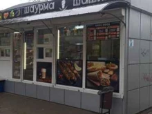Киоск фастфудной продукции, набережная Авиастроителей, 30/1 киоск 