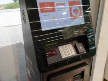 Платежный терминал Электронный город в Бердске