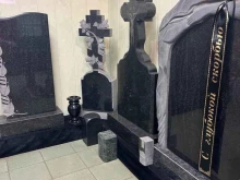 ритуальное агентство Ритуал-сервис в Рязани