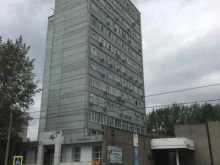 Судебная / внесудебная экспертиза Регион строй экспертиза в Красноярске