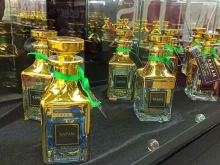 магазин парфюмерных масел RAFAM в Улан-Удэ