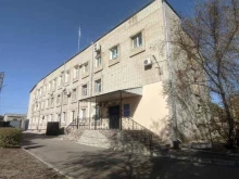 Управление ГО и ЧС Управление по делам ГО и ЧС г. Благовещенска в Благовещенске