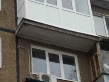 торгово-строительная фирма Мир окон и балконов в Казани