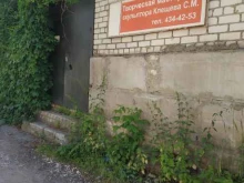 Художественные мастерские Мастерская скульптора в Нижнем Новгороде