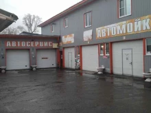 автосервис Карсавто в Ликино-Дулёво