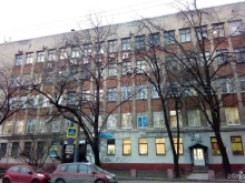IT-компания Тантал в Санкт-Петербурге