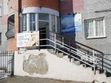 салон-парикмахерская Чаровница в Ярославле