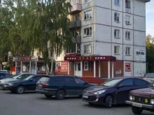салон верхней одежды Domino в Бийске