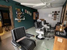 барбершоп Local barbershop в Кемерово